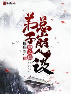 今日大寒,老传统“大寒吃4宝,开春不劳医生帮”,4宝到底是啥?