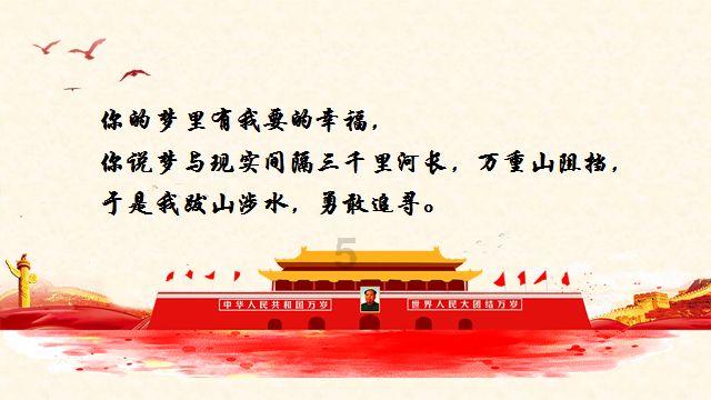 理财专员