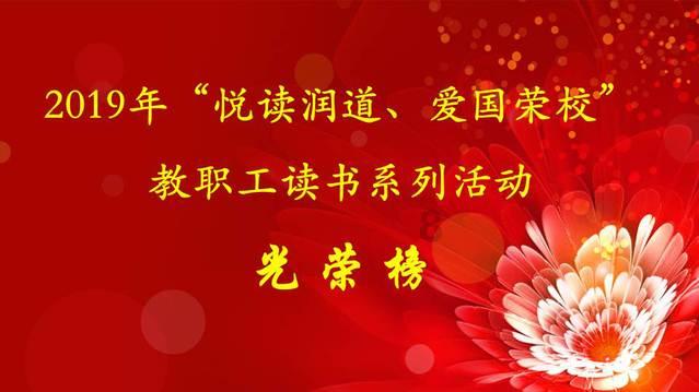 两会直播间丨新重庆 上新啦