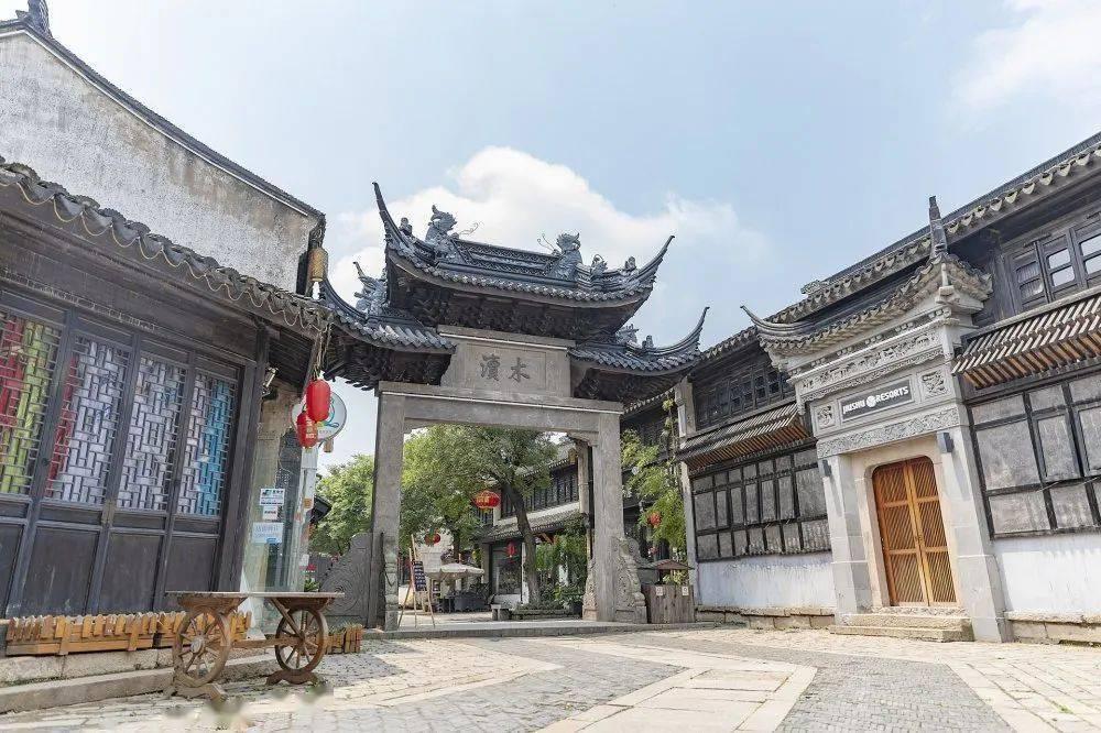 火影忍者冒险传2